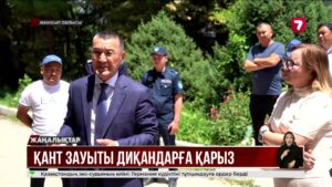 Меркі қант зауыты шаруаларға 2,2 млрд теңге қарыз