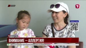 В Казахстане растёт число аллергиков и не хватает врачей
