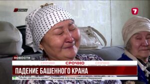 Трагедия на стройке: упал кран