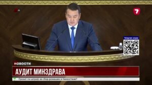 Минздрав закупил поддельные перчатки из Таиланда