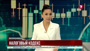 Вычеты отменят, базу налога увеличат