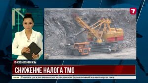 В Казахстане снизят налог для переработчиков