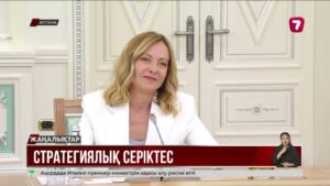 Қасым-Жомарт Тоқаев пен Джорджа Мелони келіссөз жүргізді