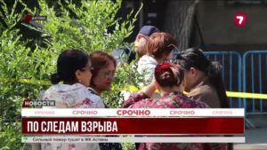 Взрыв газа в Актобе унёс жизнь мужчины