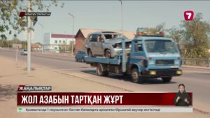 Қарағанды – Жезқазған тасжолының сапасы өте нашар