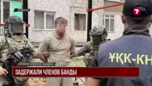 Задержаны двое подозреваемых в похищении и убийстве жителя Усть-Каменогорска