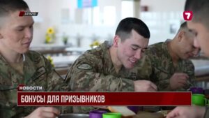 Юноши, которые уже прошли срочную службу, смогут поступать в вузы без сдачи ЕНТ на платной основе