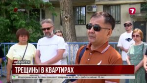 Жильцы дома в Актобе боятся обрушения после взрыва