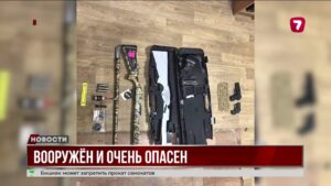 В Казахстане всплеск вооружённых преступлений