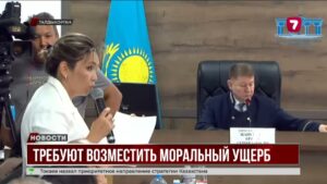 Семья Шерзата Полата требует от подсудимых более 600 млн тенге компенсации за моральный вред