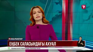 Әлеуметтік көмек скоринг әдісі арқылы бөлінеді