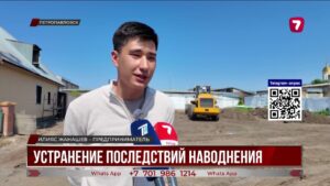 В Петропавловске на месте затопленных домов появятся 70 скверов и спорткомплексы до июля