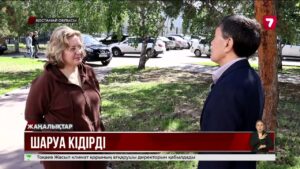Қостанай шаруалары жанармайға бөлінген субсидияны уақытылы алмаған