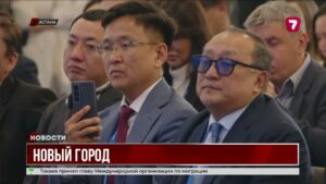 Alatau City на AIF 2025: как Казахстан создает новую городскую систему с глобальным масштабом