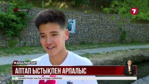 Шымкентте аптап ыстық