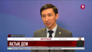 Жас түлек сыныптасының қолынан қаза тапты
