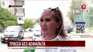 Трасса Караганда – Жезказган остаётся разбитой, жители Улытауской области требуют скорейшего ремонта