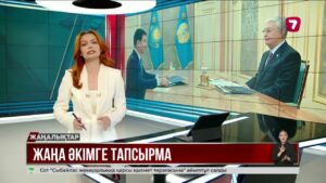 Президент Алматы әкімі Дархан Сатыбалдыны қабылдады