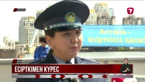 Елордада «Астана – есірткісіз қала» акциясы басталды