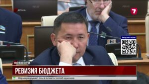 Проверка расходов регионов: жёсткий контроль бюджетов
