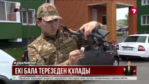 ШҚО-да екі бала терезеден құлап кетті