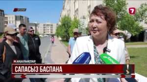 Атыраудағы «Француз кварталы» ТҮК-нің сапасы сын көтермейді