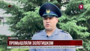 В ВКО раскрыли нелегальную артель по добыче золота, задержаны шесть «чёрных старателей»