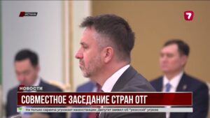 Президент выступил за укрепление партнёрства центробанков тюркских стран