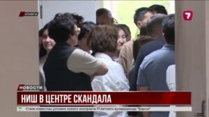 Школьника исключают из НИШ в Алматы, ситуация вызвала резонанс и вмешательство Минпросвещения