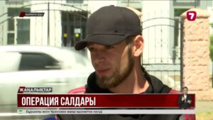 Өкпесіне ота жасатқан жігіттің ішінде ине қалып қойған