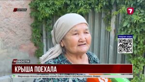 В Сатпаеве в старом доме обрушилась крыша, но власти не признают здание аварийным