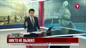 Число погибших после взрыва на зернохранилище в Алматинской области выросло до четырёх человек