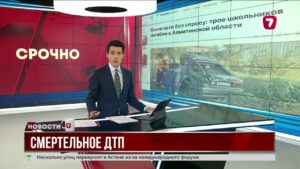Подросток взял машину родителей — авария унесла три жизни