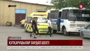 Астанада «Big Шанхай» базары өртенді