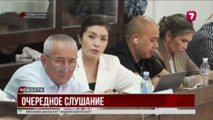 В деле об убийстве Шерзата Полата огласили экспертизу по дяде погибшего