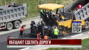 Сенаторы раскритиковали дороги ВКО, власти обещают отремонтировать 357 км