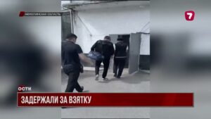 Главу областного управления ДГД задержали по подозрению в коррупции