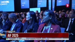 В Астане стартовал форум AIF 2025