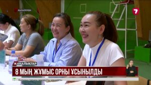 Солтүстік өңірде техникалық маман тапшы