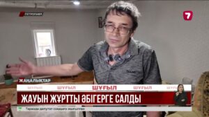Петропавлда тоқтаусыз жаңбыр халықты әбігерге салды