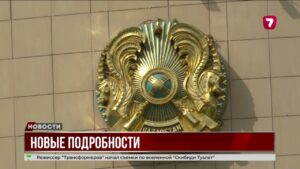 Тело казахстанки доставят из Египта на родину