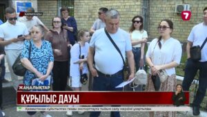 Қарағандыда дауға айналған құрылысқа қатысты сот басталды