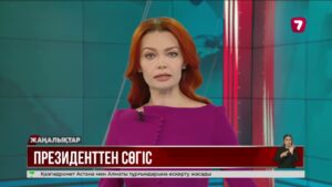 Көлік министрі Марат Қарабаевқа сөгіс жарияланды