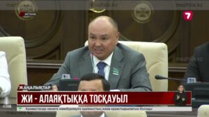 Жасанды интеллект көмегімен жасалатын алаяқтық көбейді