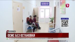 ОСМС: медпомощь сохранят даже без взносов