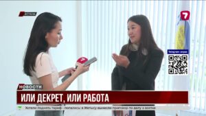 Декретные выплаты: строгий контроль за совмещением с работой