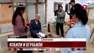 Подростка избила и ограбила группа старшеклассников