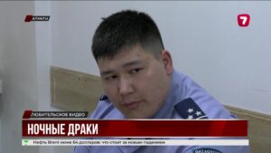 Видео драк у Арбата вызвало расследование