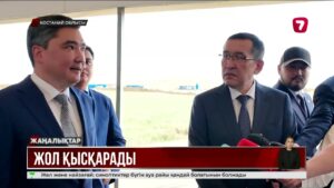 Біз өзімізді азық-түлікпен қамтамасыз етуіміз керек