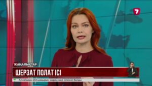 Шерзат ісі: Азамат Тоқтаубаев төртінші рет сотталып отыр